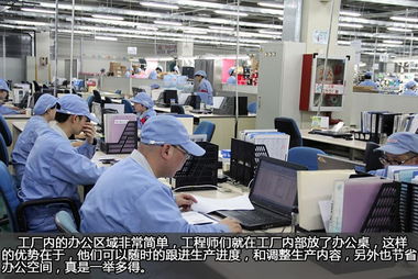 品質發現之旅 東芝電腦杭州工廠軟件與輔助設備探秘